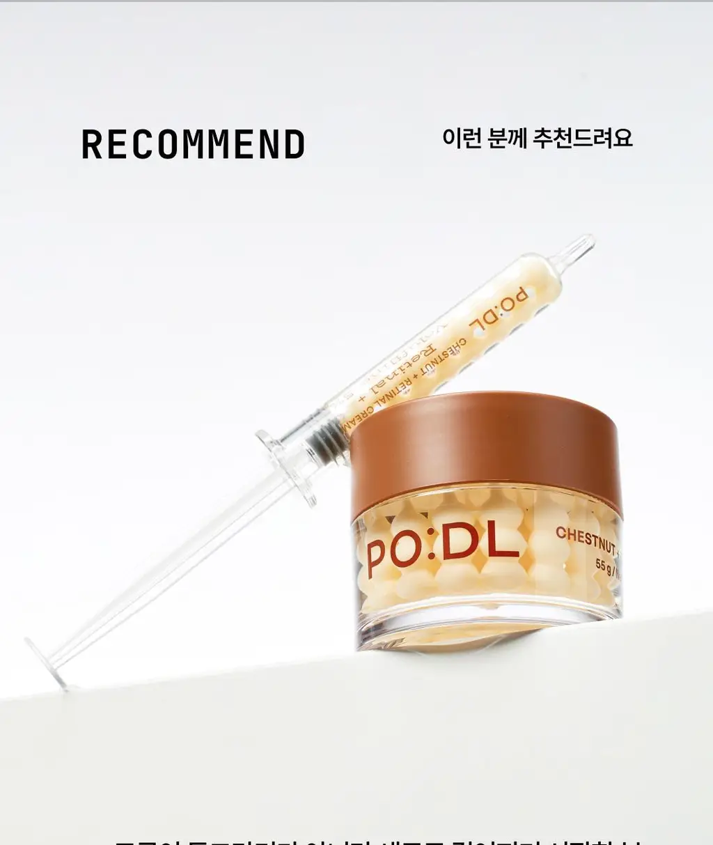 [웬디PICK] 포들 밤 레티날 모공 리셋 솔루션 캡슐 크림 55g 상세페이지 33
